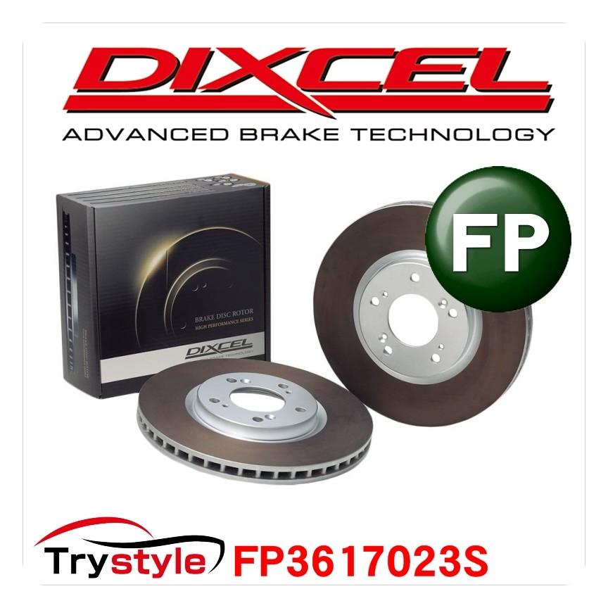 DIXCEL FP Type ブレーキディスクローター マツダスピードアクセラ マツダスピードアクセラ BK3P ブレーキローター リア左右セット