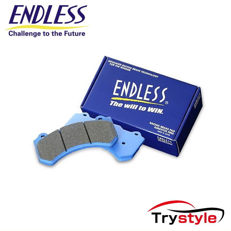 ENDLESS エンドレス EP462CC35 type-E (N84M)  サーキットコンパウンド ブレーキパッド | 