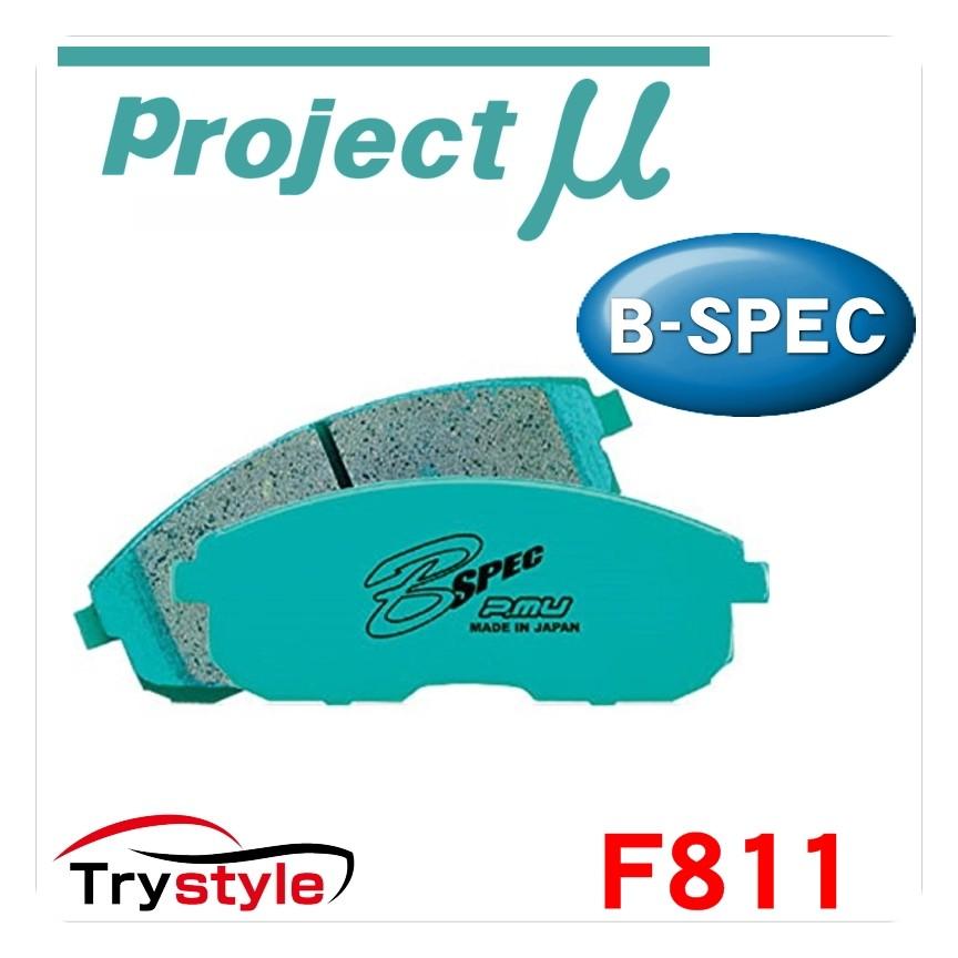 プロジェクトミュー前後ブレーキパッド　B-SPEC　FR13989 Amazon | Projectμ(プロジェクトミュー) B SPECブレーキパッド