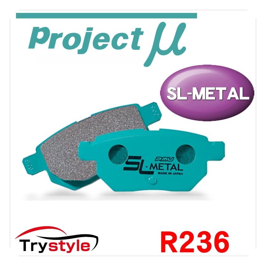 プロジェクトμ Projectμ プロジェクトミュー SL-METAL R236 競技車両