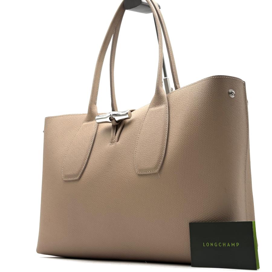 極美品 ロンシャン LONGCHAMP ロゾ トートバッグ バンブー シルバー