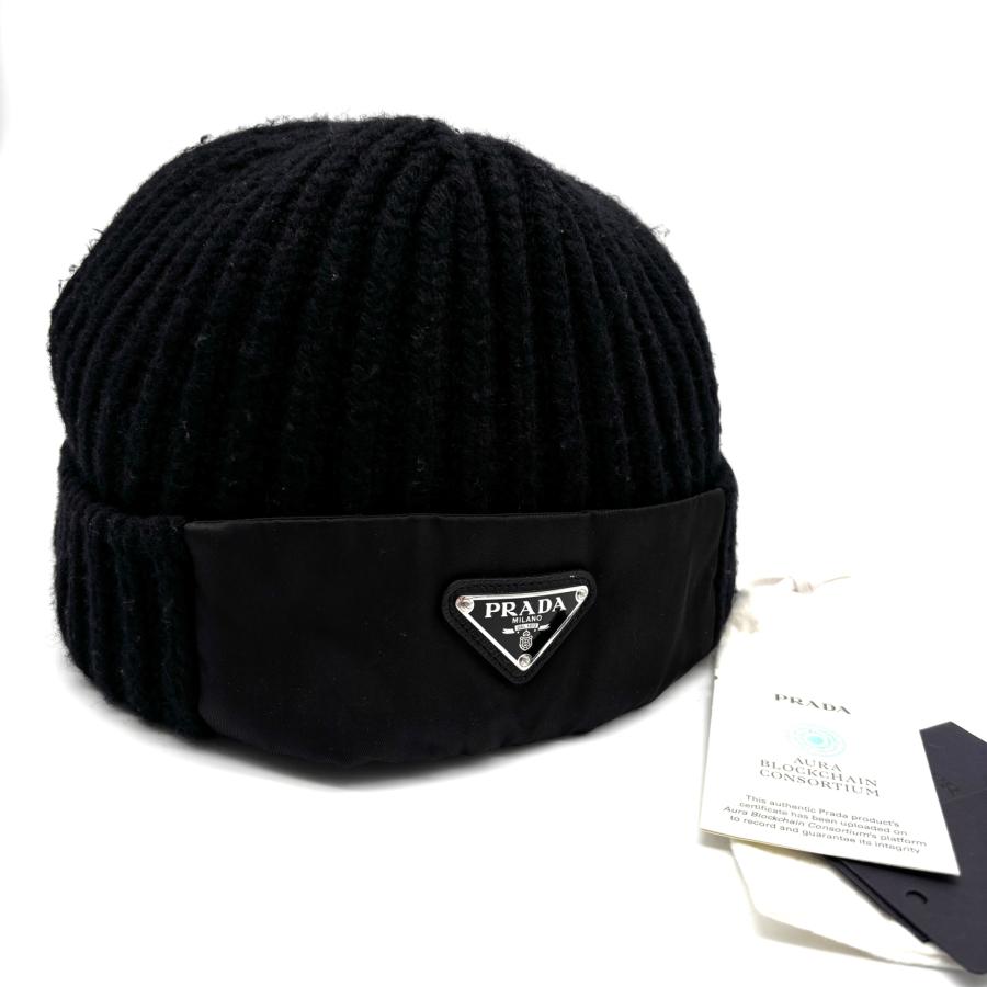 PRADA プラダ ニット帽 UMD446 三角ロゴ RFIDモデル ウール 大きい