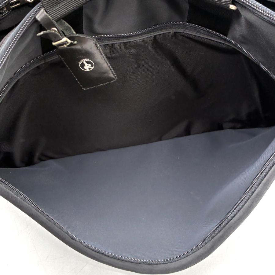 ポーター PORTER 2way ガーメントバッグ ビジネスバッグ ナイロン