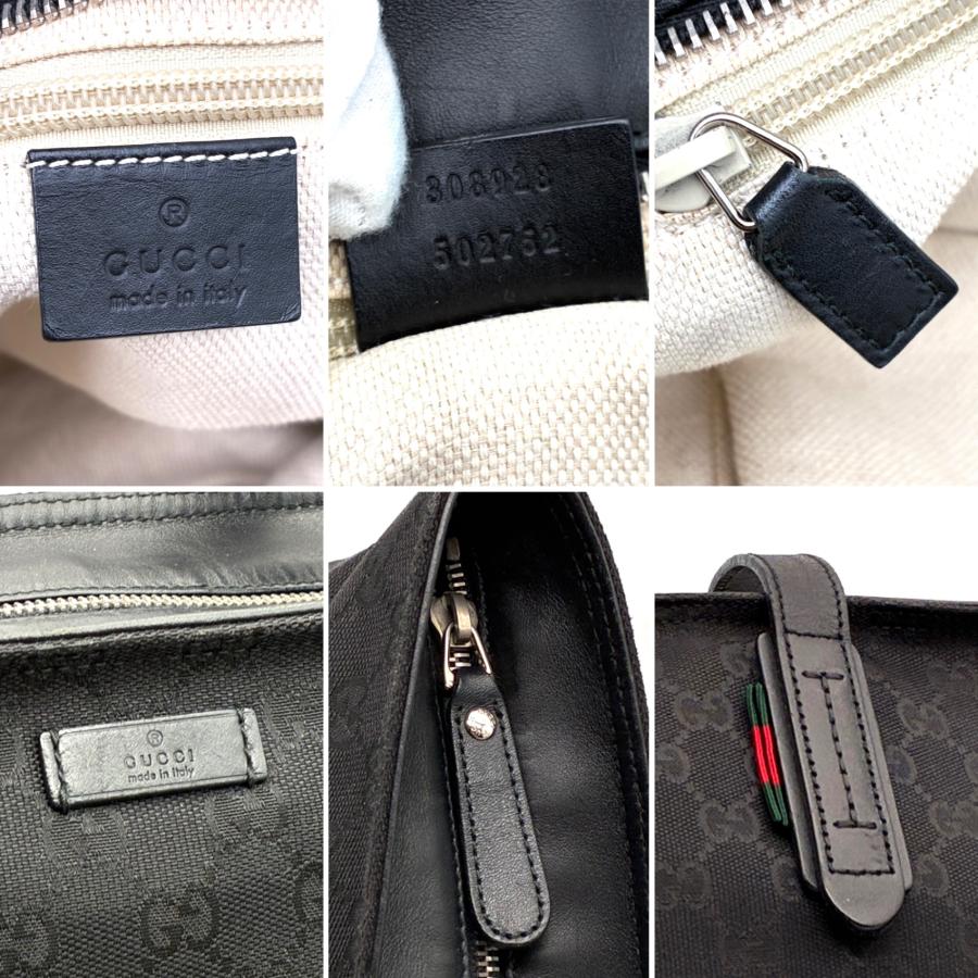 美品 グッチ GUCCI トートバッグ GG柄 GGキャンバス シェリーライン