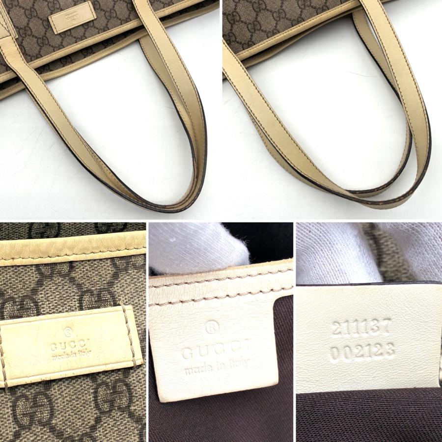 GUCCI グッチ GGスプリーム トートバッグ 廃盤 ロゴプレート PVC レザー ベージュ ゴールド A4収納 肩掛け 撥水 大容量 通勤 通学