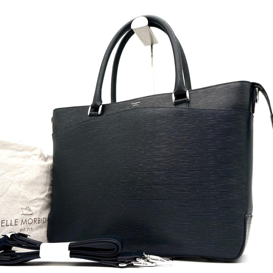 ペッレモルビダ PELLE MORBIDA キャピターノ 2way ビジネスバッグ
