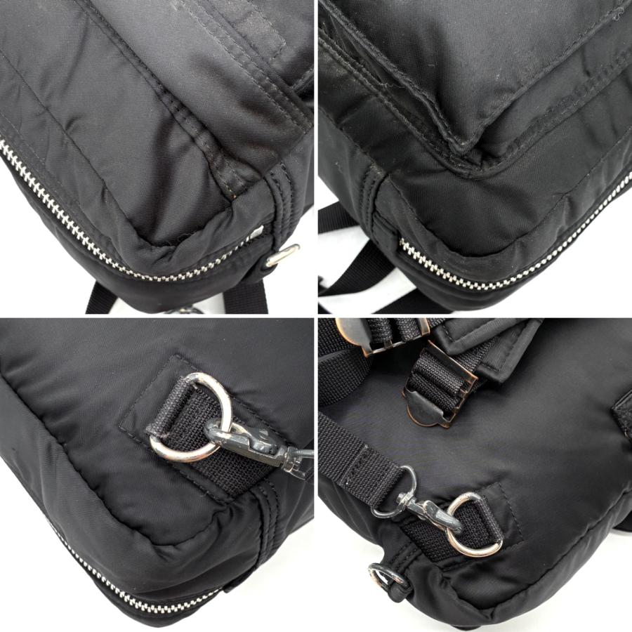 ポーター PORTER 吉田カバン タンカー 3way ビジネスバッグ リュック