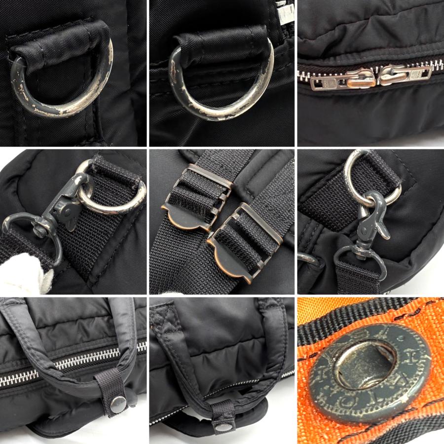 ポーター PORTER 吉田カバン タンカー 3way ビジネスバッグ リュック