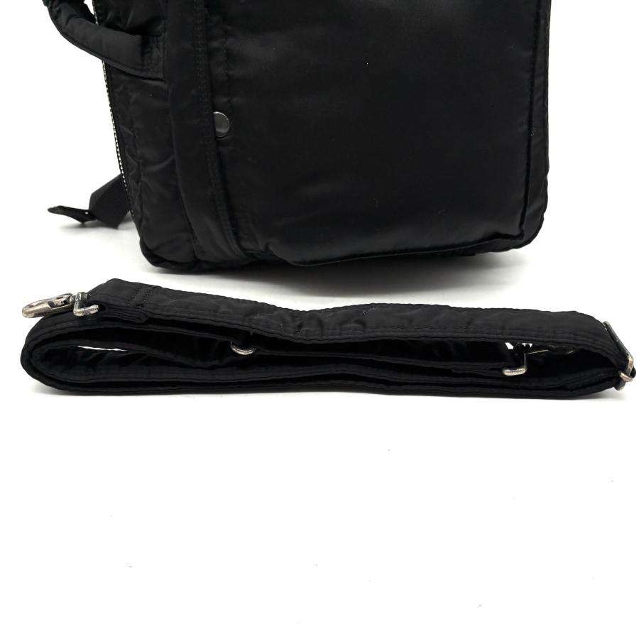 ポーター PORTER 吉田カバン タンカー 3way ビジネスバッグ リュック