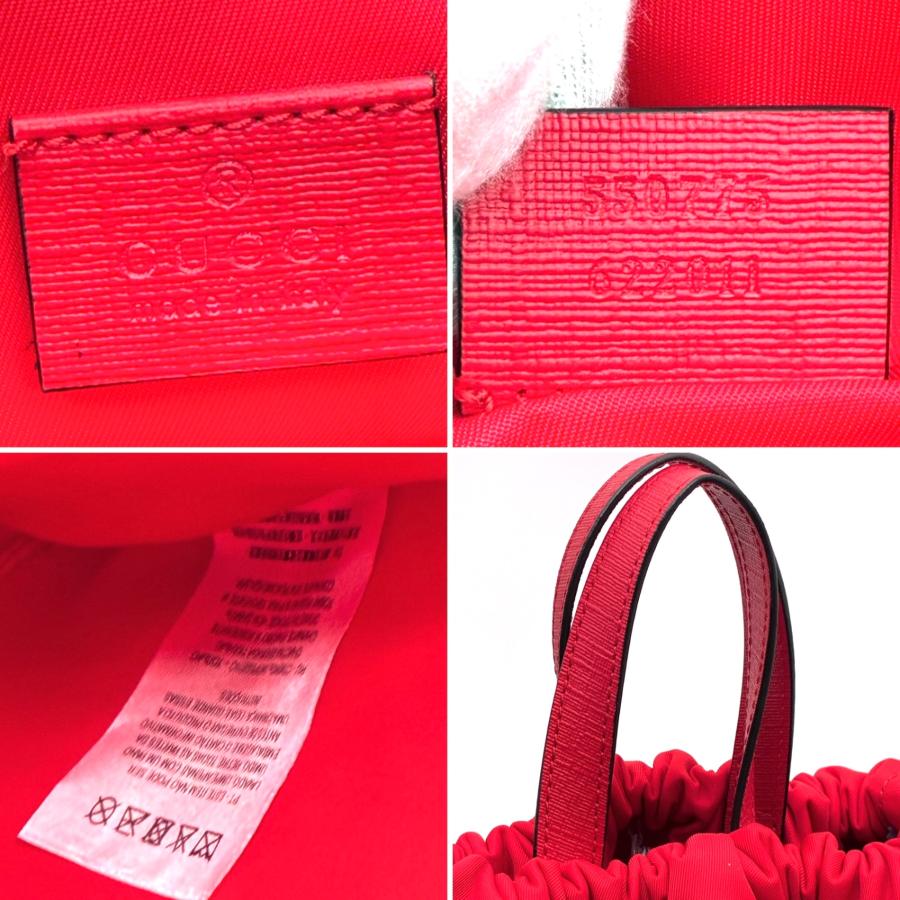 GUCCI グッチ ヒグチユウコ チルドレンズ ナップサック リュック GGスプリーム ベージュ レッド ドローストリング A4収納 エコバッグ 550775 未使用保管品の画像
