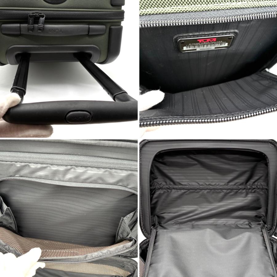 n*n様 【スーツケース】TUMI V4 機内持ち込み TSA 4輪　ビジネス旅 TUMI トゥミ キャリーケース 4輪 4WHEEL スーツケース バリスティック