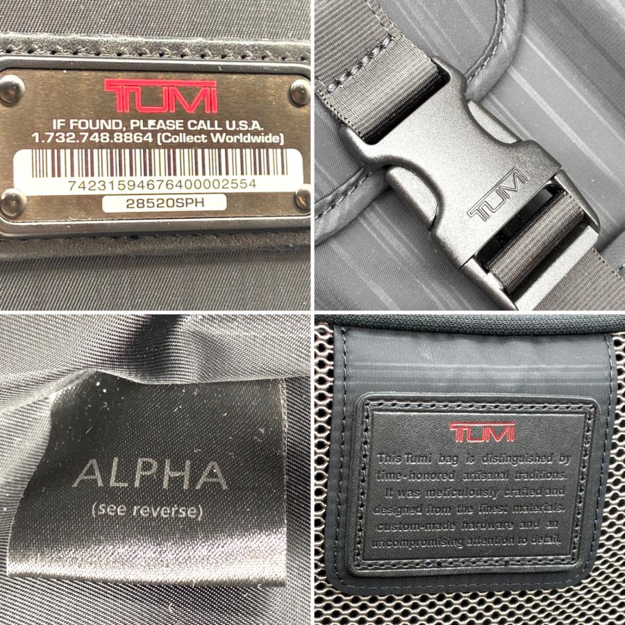 TUMI トゥミ キャリーケース 4輪 4WHEEL スーツケース バリスティック