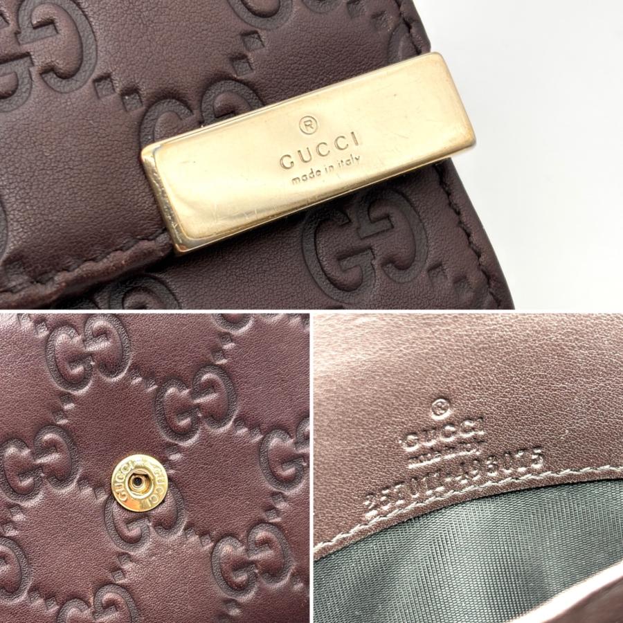 GUCCI グッチ　長財布　ロゴプレート　GG グッチシマ　ブラウン グッチ GUCCI グッチシマ 長財布 ウォレット ロゴプレート レザー