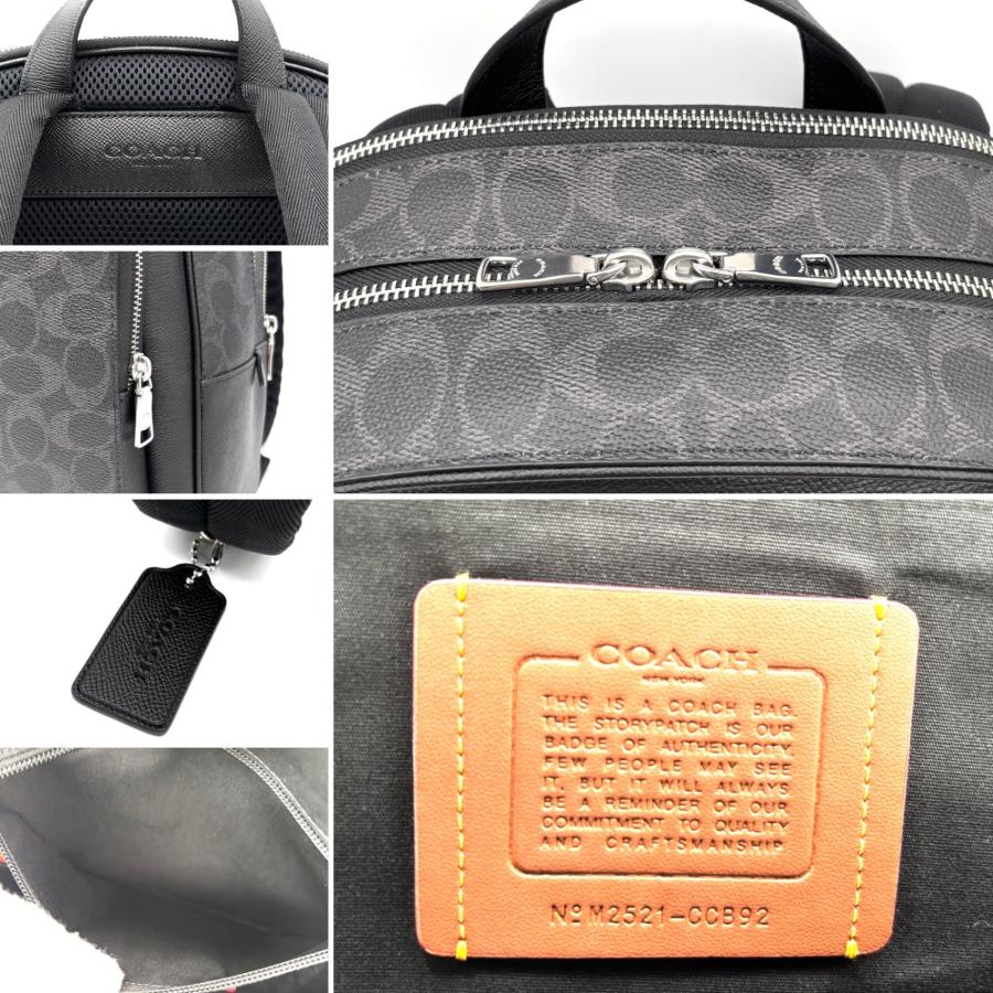 美品　COACH 2way リュック ビジネスバッグ レザー グレー　ブラック コーチ COACH ウェイド リュック バックパック ビジネス バッグ