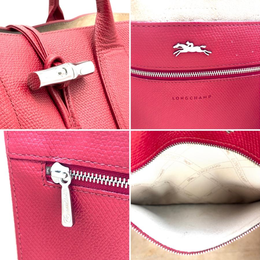 Longchamp ロンシャン ロゾ 本革 トートバッグ ハンドバッグ レザー