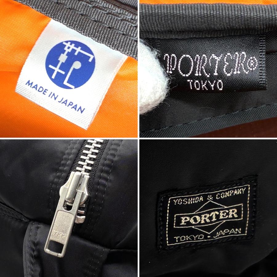 ポーター PORTER タンカー 2way ダッフルバッグ ボストンバッグ XL