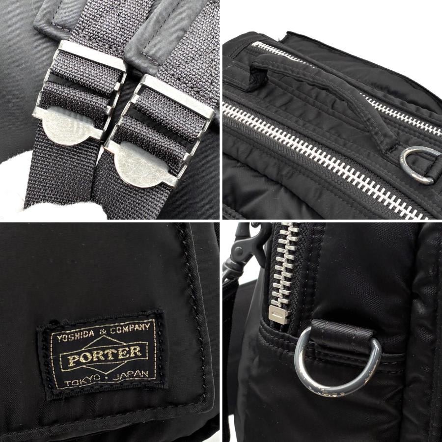 ポーター PORTER タンカー 3way ビジネスバッグ ブリーフケース