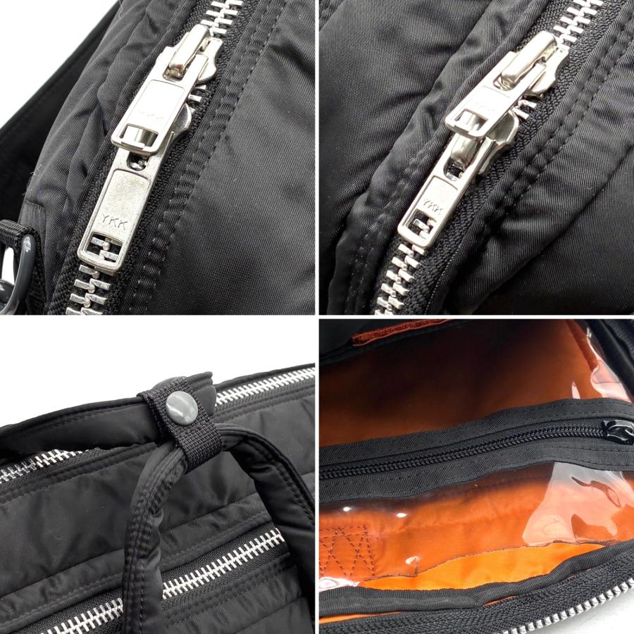 ポーター PORTER タンカー 3way ビジネスバッグ ブリーフケース