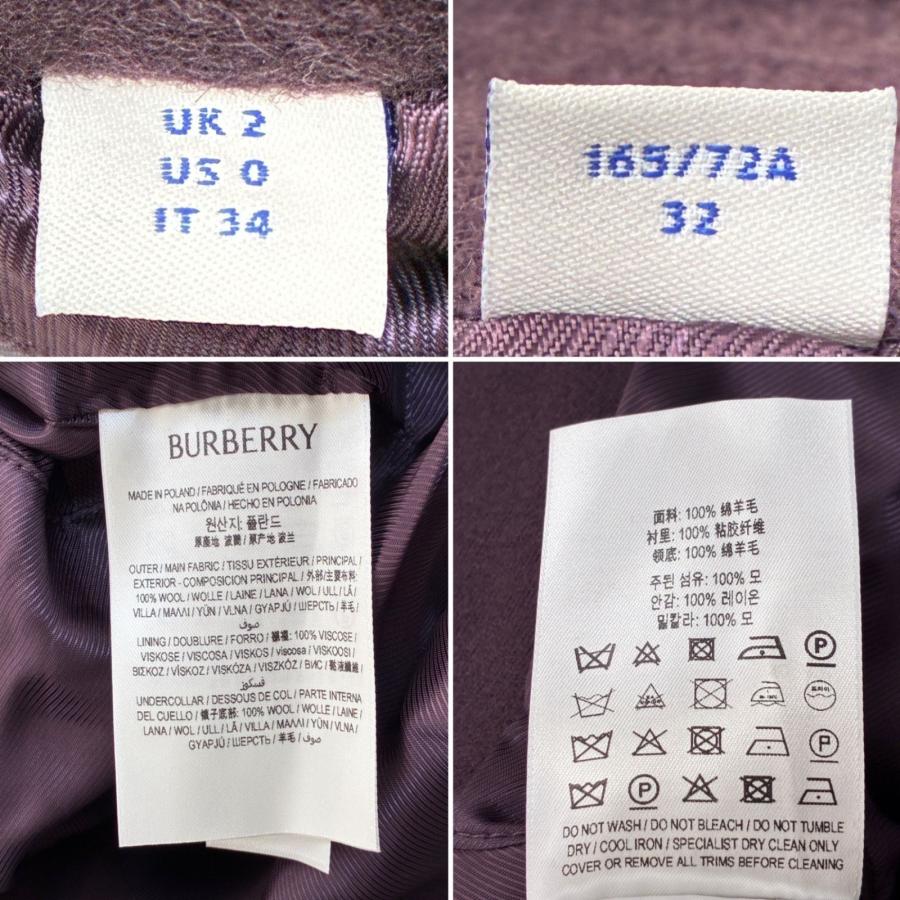 BURBERRY バーバリー ステンカラーコート ロングコート マキシ丈 パープル メンズ ラムウール100％ ベルト ビジネス ホースロゴ 32 未使用の画像
