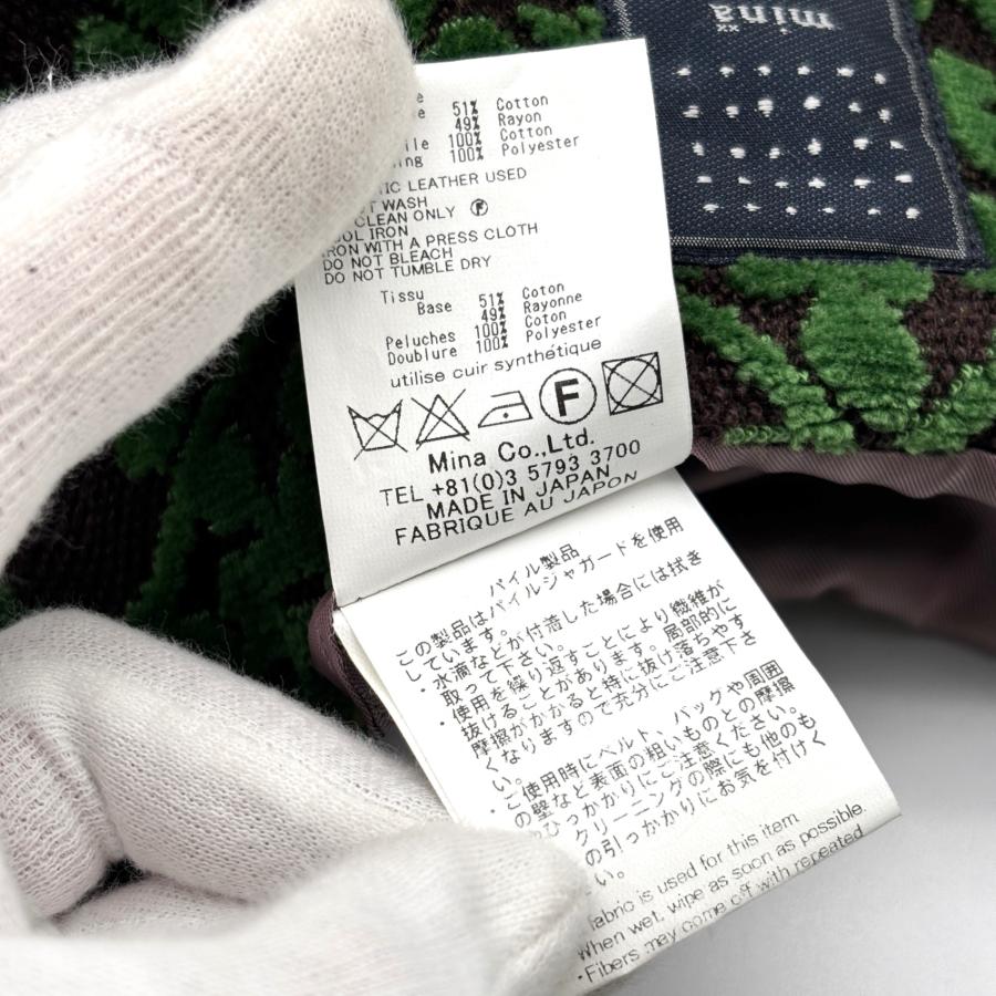 mina perhonen ミナペルホネン エッグバッグ カレイドスコープ 万華鏡