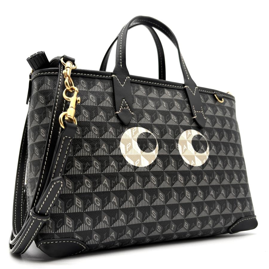 アニヤハインドマーチ Anya Hindmarch アイズ プラスチックバッグ 2way