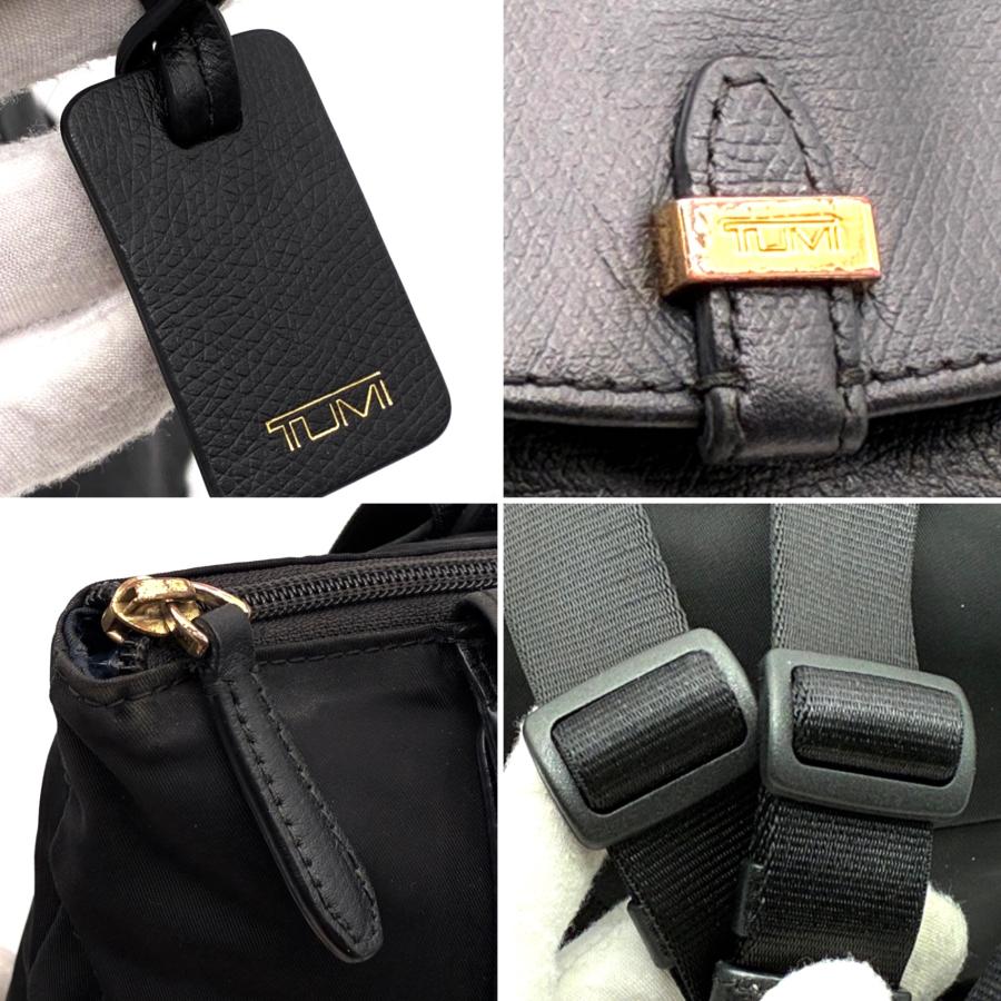 トゥミ TUMI ウィークエンド フォルダブル リュック バックパック