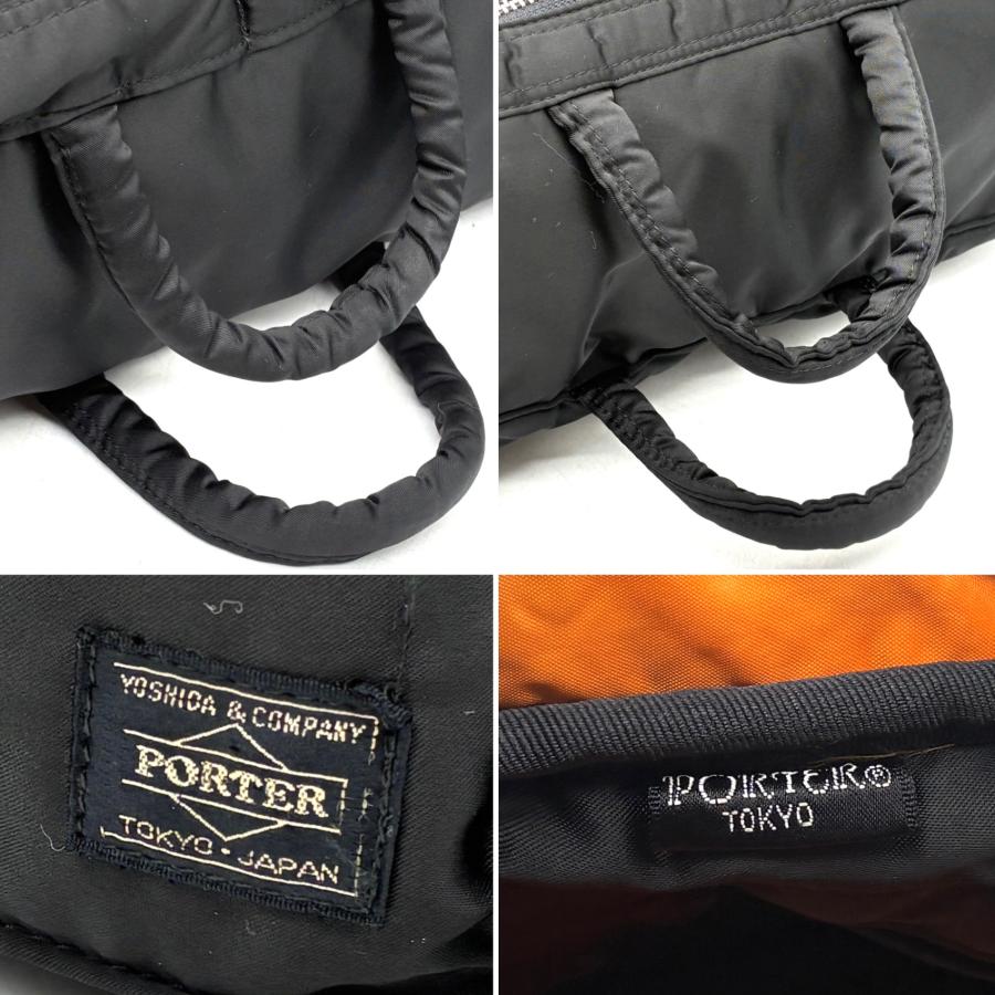 ポーター PORTER タンカー 2way ヘルメットバッグ ビジネスバッグ