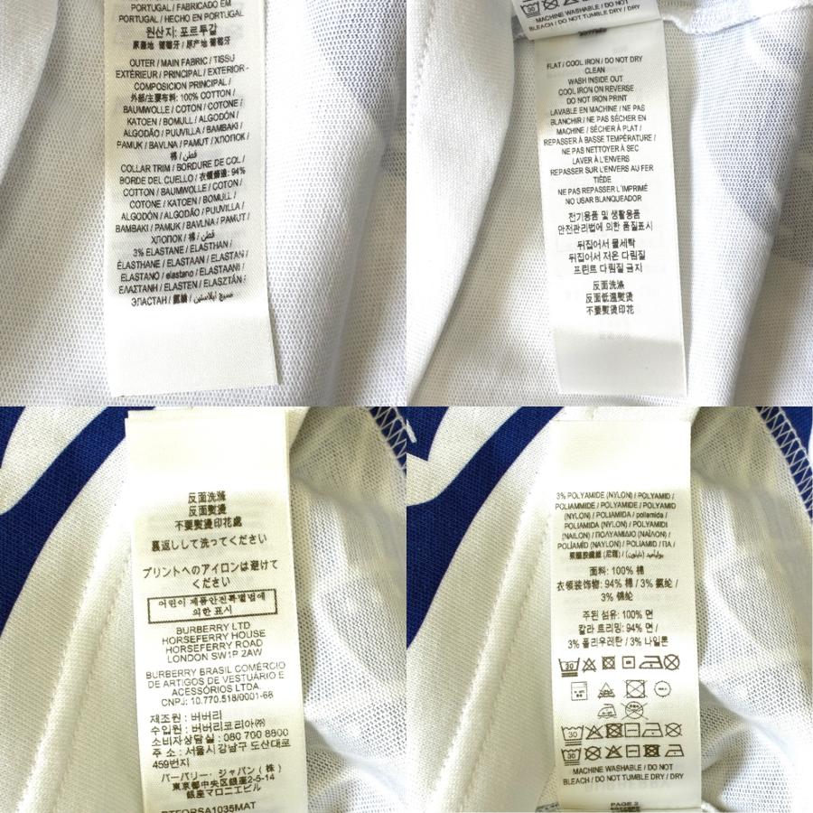 バーバリー Burberry Tシャツ 半袖 カットソー Sサイズ 馬上の騎士