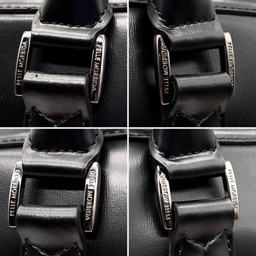 ペッレモルビダ PELLE MORBIDA キャピターノ ビジネスバッグ ブリーフ