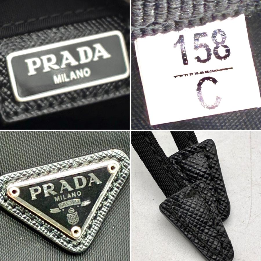 極美品 近代モデル プラダ PRADA 巾着 ポーチ 1NA369 三角ロゴ