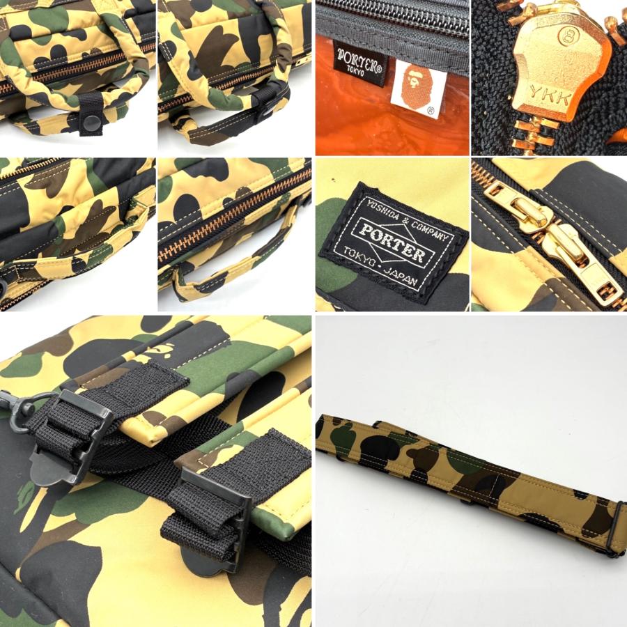 PORTER ポーター APE エイプ コラボ 3way カモフラ リュック ブリーフ