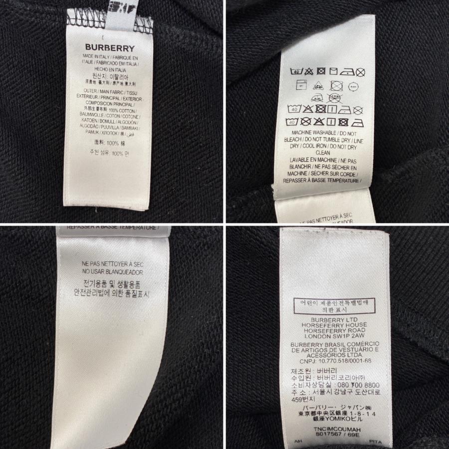現行モデル BURBERRY バーバリー トレーナー スウェット ノバチェック ロゴプリント 黒 コットン メンズ レディース XL オーバーサイズ_9