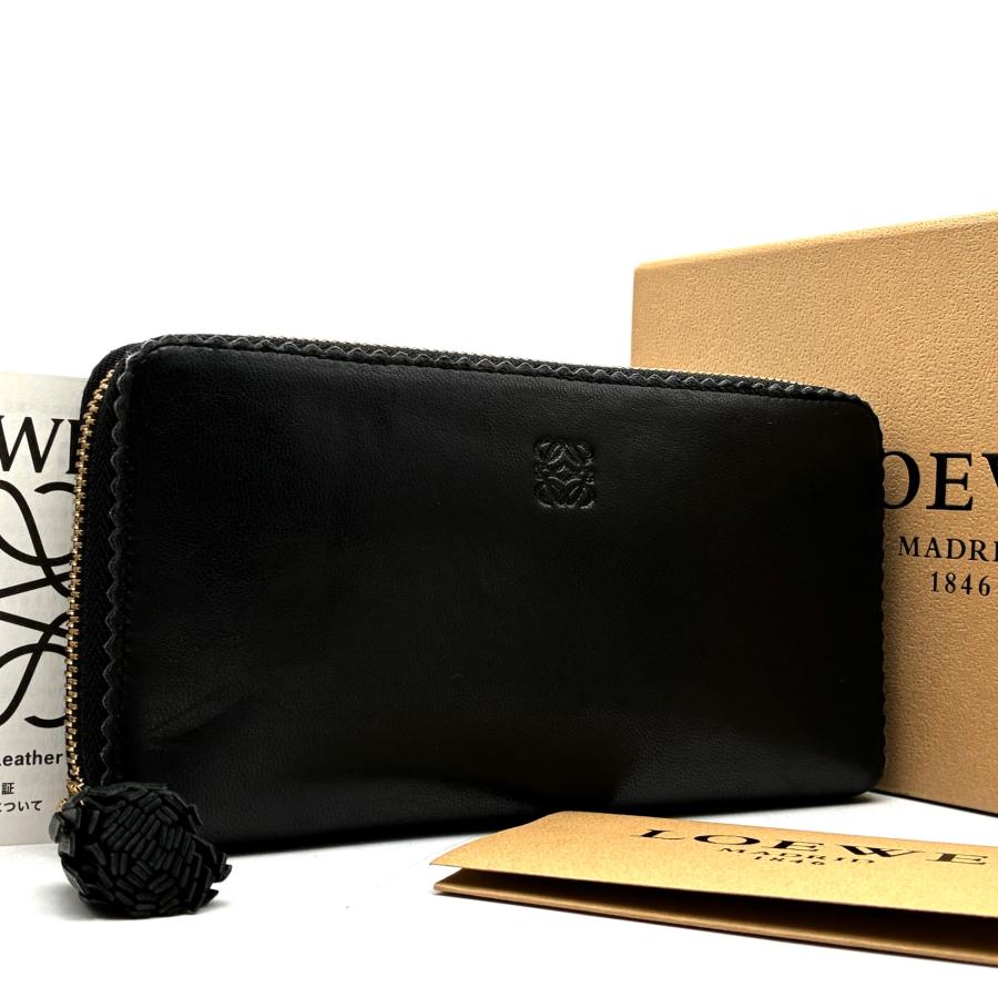 ロエベ LOEWE アナグラム フリンジ 長財布 ラウンドファスナー