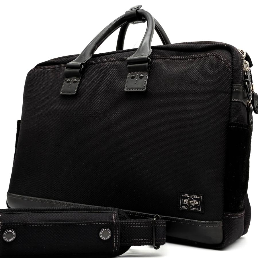 PORTER ポーター 吉田カバン エルダー ビジネスバッグ 2way ブリーフ