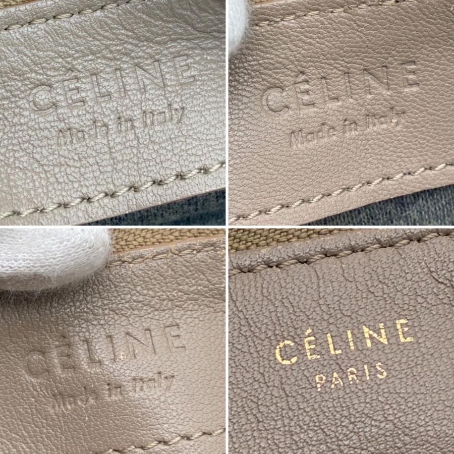 CELINE セリーヌ トリオ スモール ショルダーバッグ ポシェット レザー