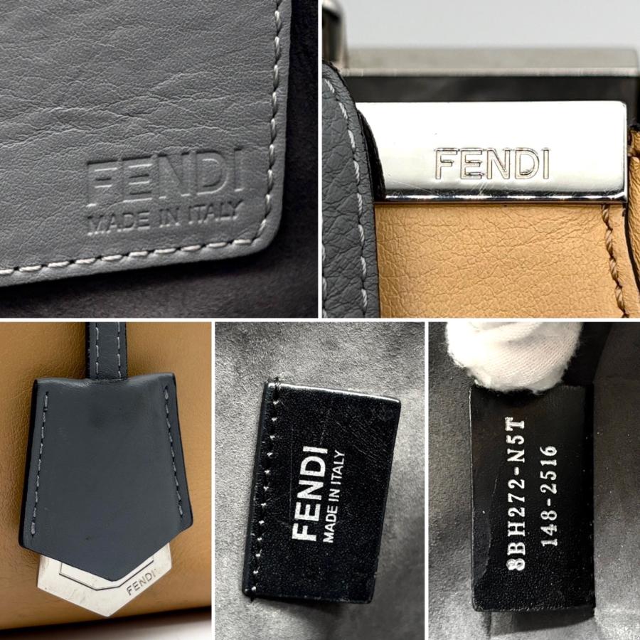 フェンディ FENDI トロワジュール トートバッグ バイカラー グレー