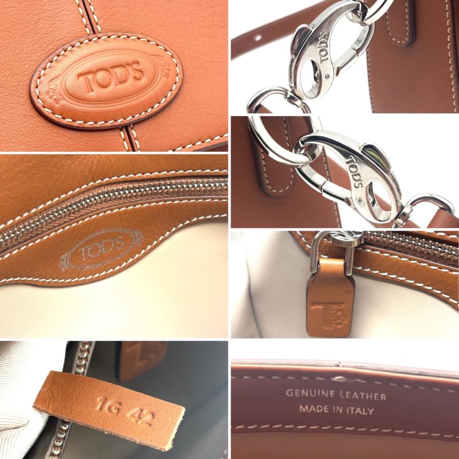 トッズ TOD'S ショルダーバッグ 鞄 カバン フラップ ロゴ オールレザー