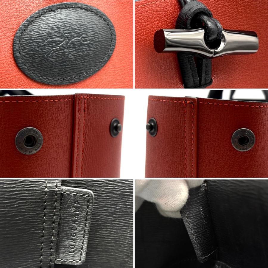 LONGCHAMP ロンシャン ロゾ トートバッグ ハンドバッグ レザー 本革