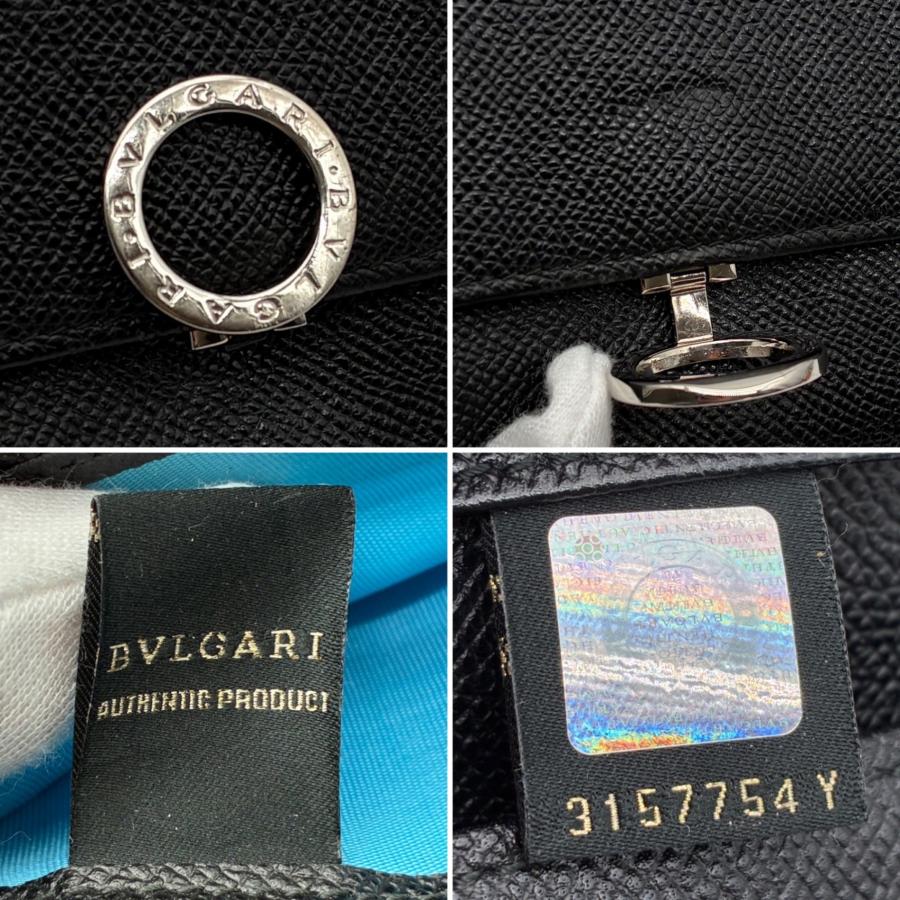 極美品✨BVLGARI ビーゼロワン マン ウォレット ２つ折り 本革 ネイビー BVLGARI - 極美品 BVLGARI ブルガリ 長財布 ブルガリマン メンズ