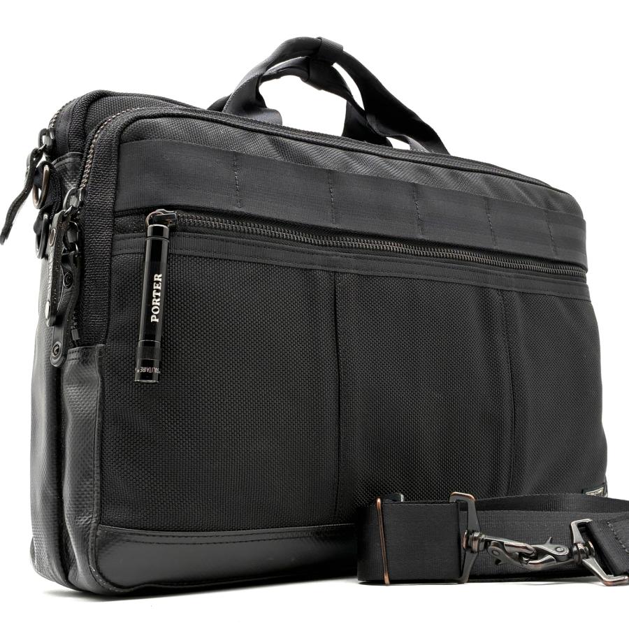 ポーター PORTER ヒート 2way ビジネスバッグ ブリーフケース