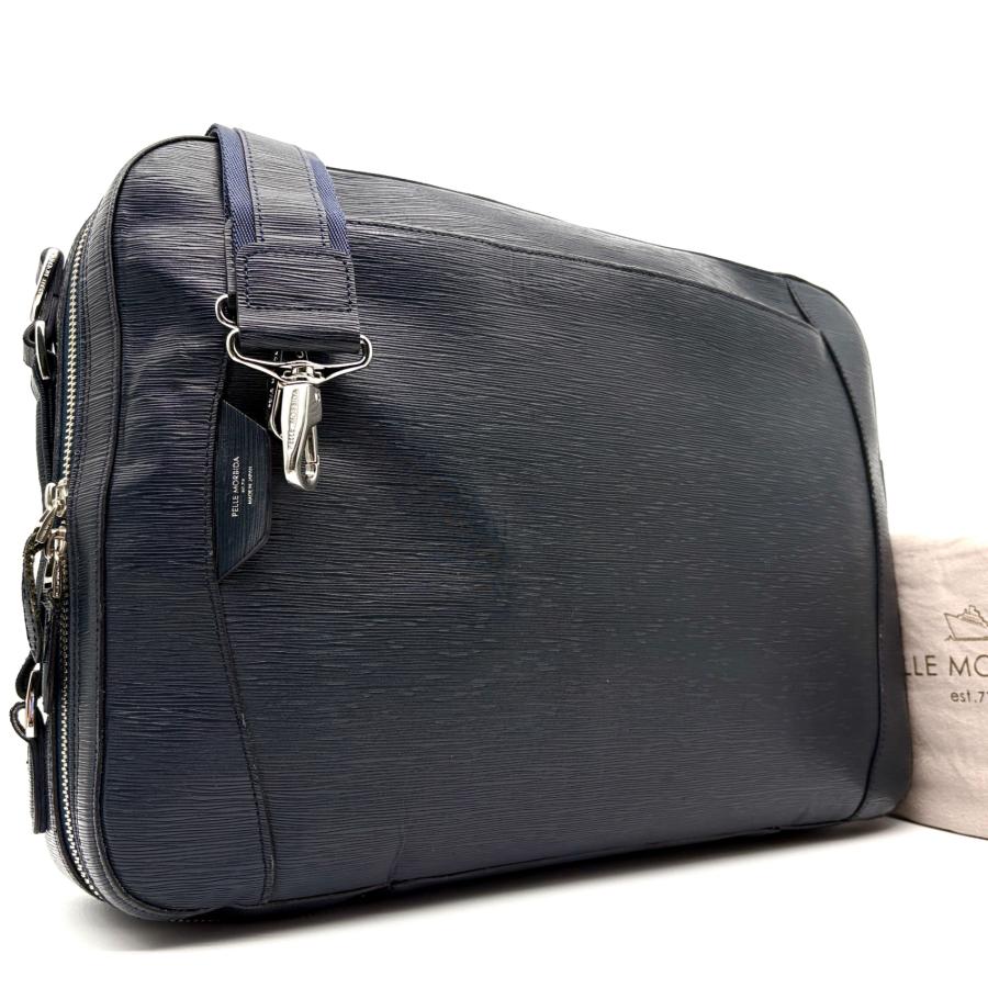 ペッレモルビダ PELLE MORBIDA キャピターノ 3way ビジネスバッグ