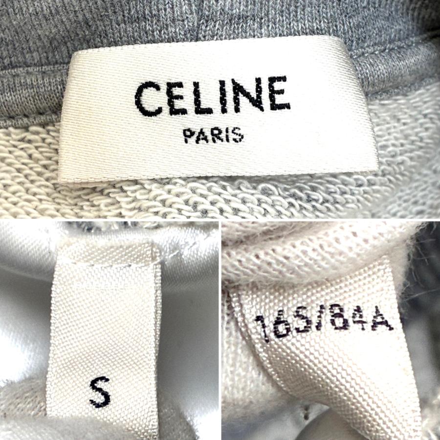 CELINE セリーヌ ロゴ ドローコード パーカー フーディー プルオーバー