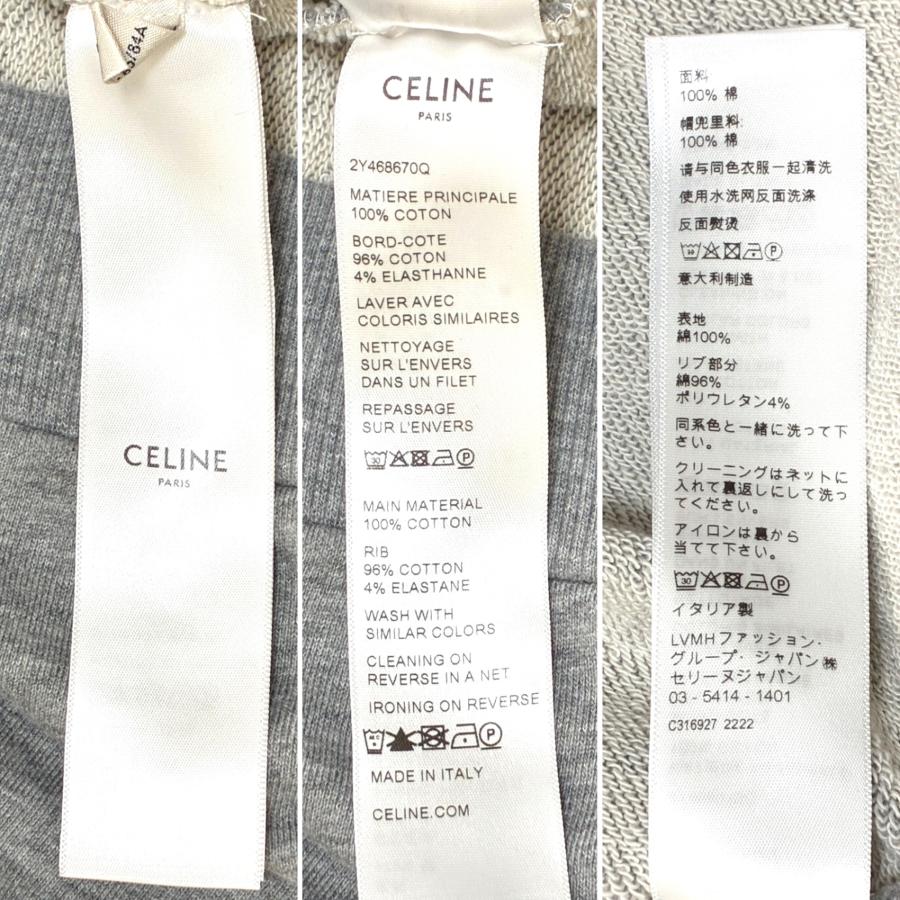 CELINE セリーヌ ロゴ ドローコード パーカー フーディー プルオーバー