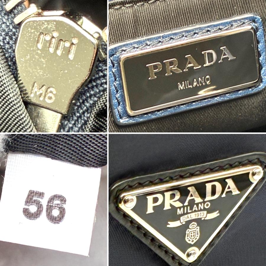 ほぼ未使用 プラダ PRADA リュック バックパック 三角ロゴ プレート