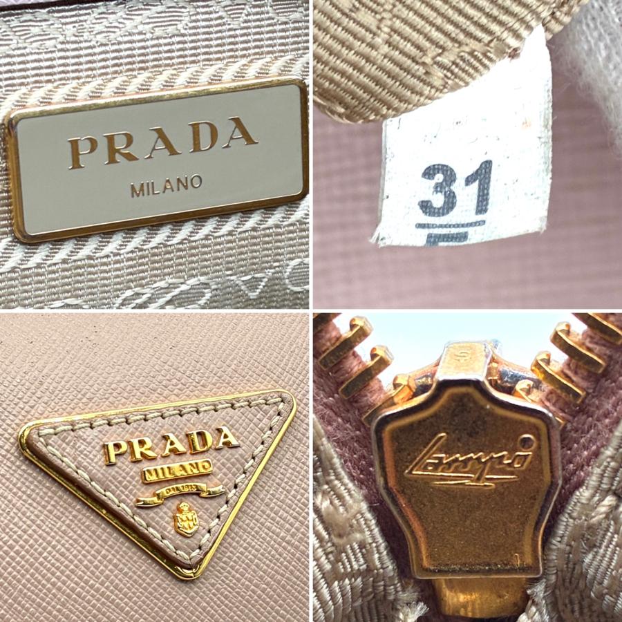 PRADA プラダ ガレリア サフィアーノ 2way ハンドバッグ ショルダー