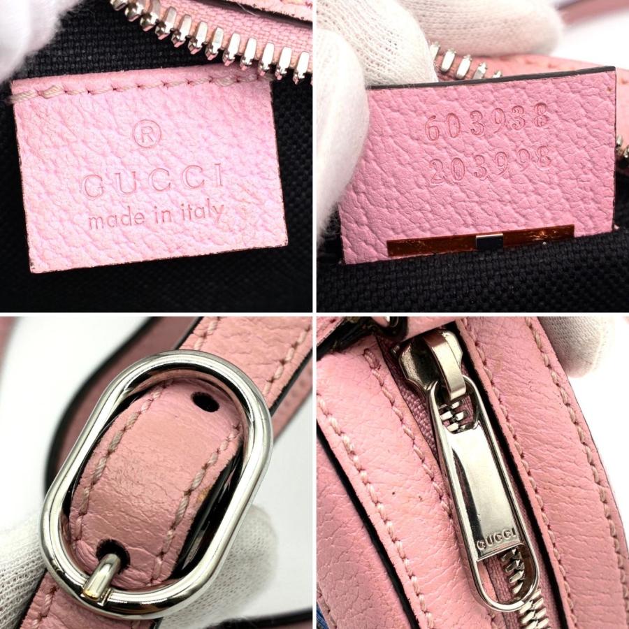 GUCCI グッチ GGサイケデリック ショルダーバッグ ラウンド 丸型 PVC レザー マルチカラー ピンク 星 スター 春 夏 お出かけ デート 旅行 希少デザイン 極美品