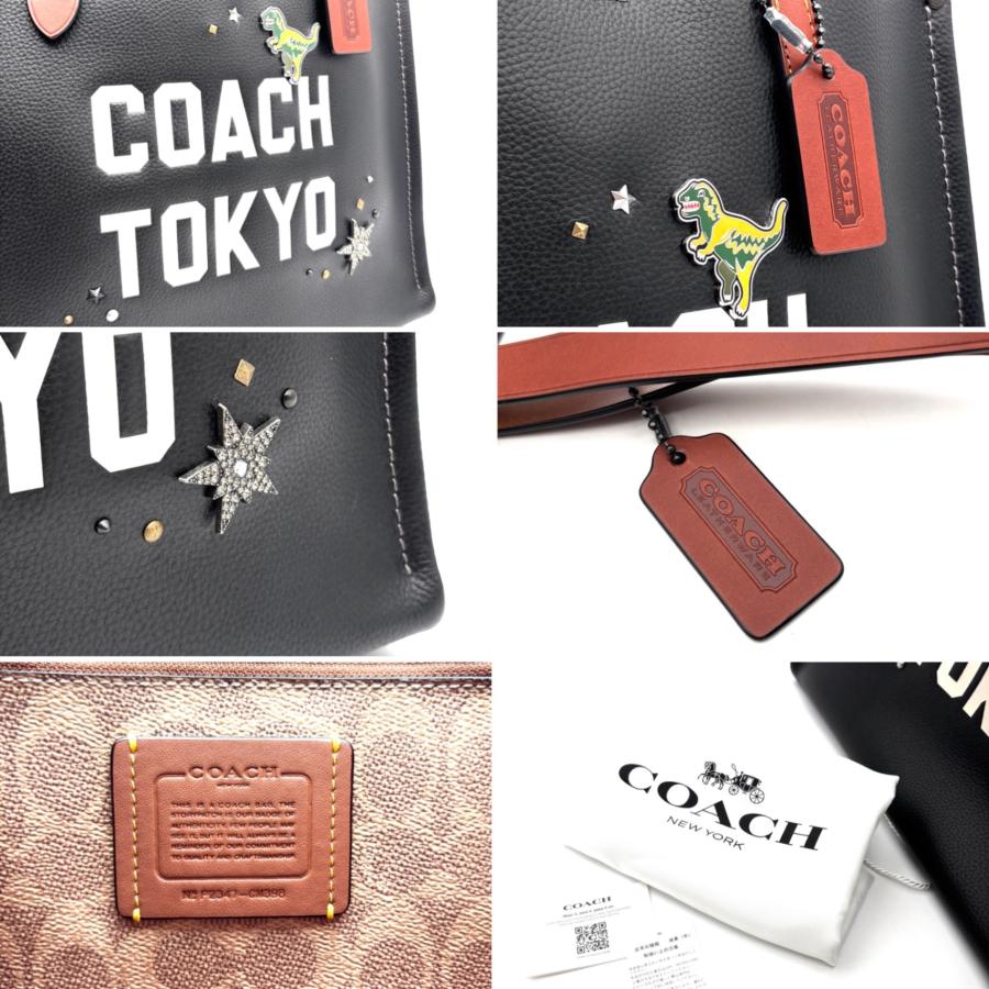 コーチ COACH リレートート TOKYOロゴ レキシー 恐竜 トートバッグ