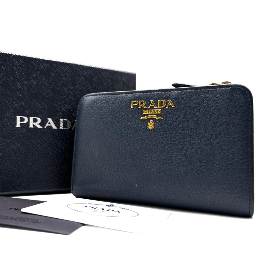 PRADA プラダ ヴィッテロフェニックス 二つ折り財布 L字ファスナー