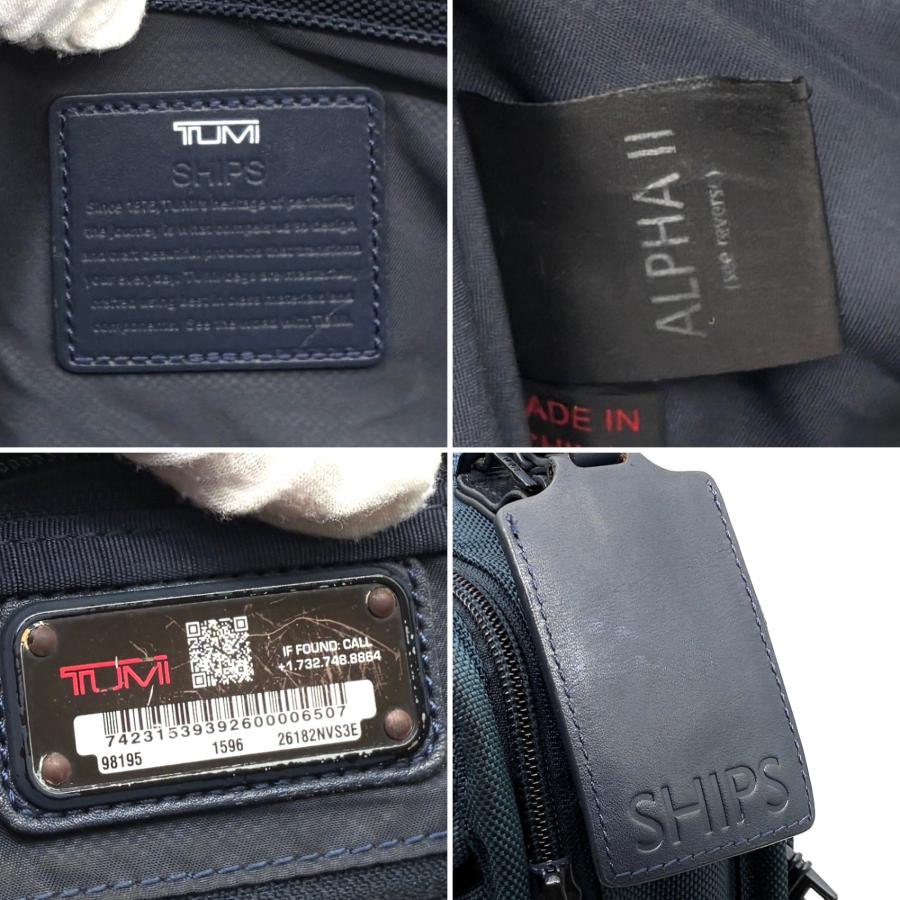 トゥミ TUMI SHIPS コラボ 3way ビジネスバッグ リュック バックパック
