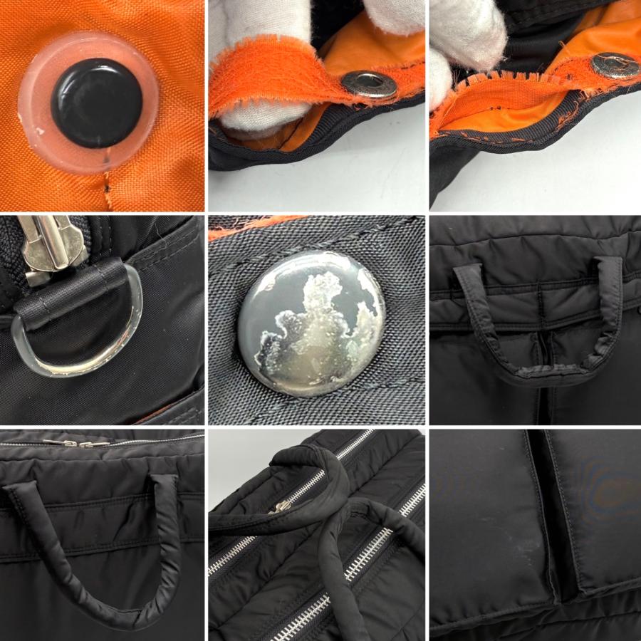 ポーター PORTER タンカー 2way ビジネスバッグ ブリーフケース